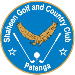 SGCC